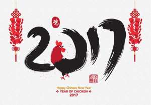 previziuni-zodiac-chinezesc-2017
